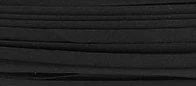 Extra Wide Double Fold Bias Tape, (12.7mm / 0.5" wide)